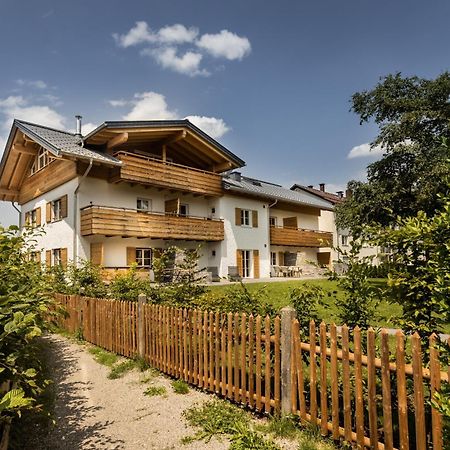 Alpin Supreme Apartment Оберстдорф Екстериор снимка
